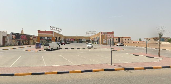 Sandwich Khas Restaurant (مطعم ساندویش خاص)