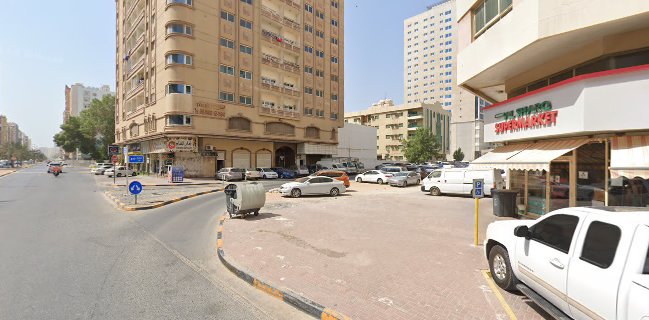 مطعم التنور العراقي