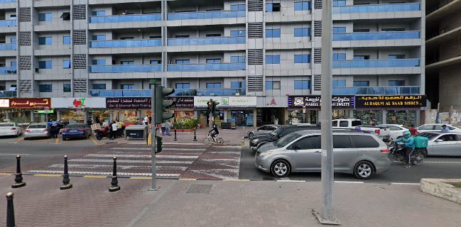 Al Dhayah Lebanese Restaurant