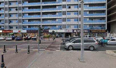 Al Dhayah Lebanese Restaurant