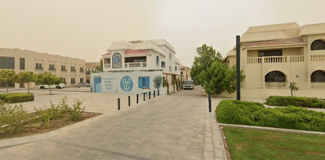 Tita Yara تيتا يارا