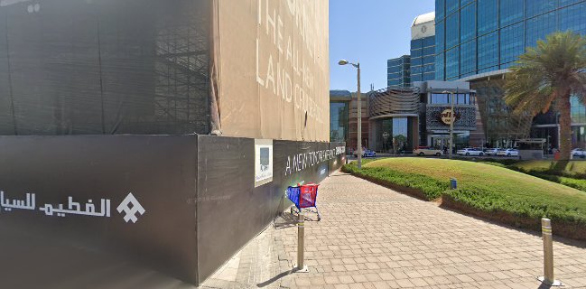 Arabesq Lounge & Cafe