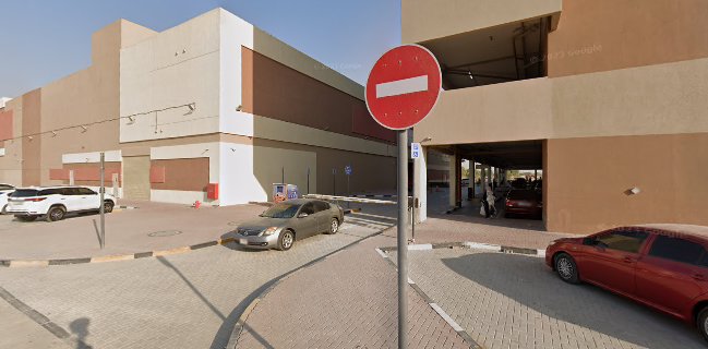 Al Raeha Al Jamila perfume llc