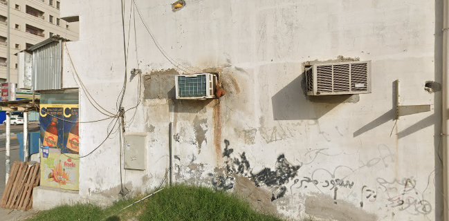 Rashed Ali Cafeteria