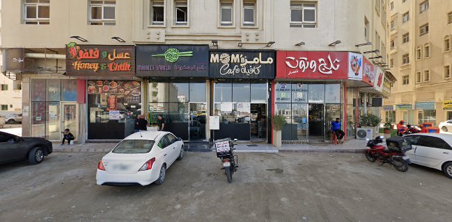 Alvin anto binoy GIHS street