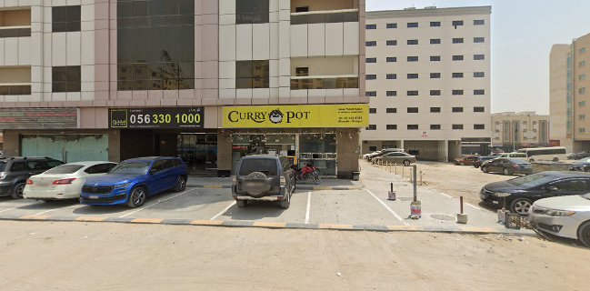 Curry Pot Restaurant, Sharjah