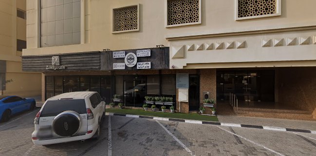 Bait Al Azayem Restaurant مطعم بیت العزائم