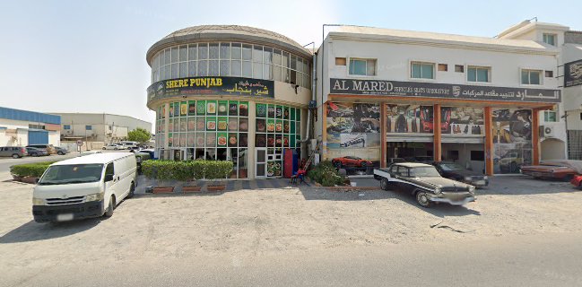 Shere Punjab Restaurant & Sweets