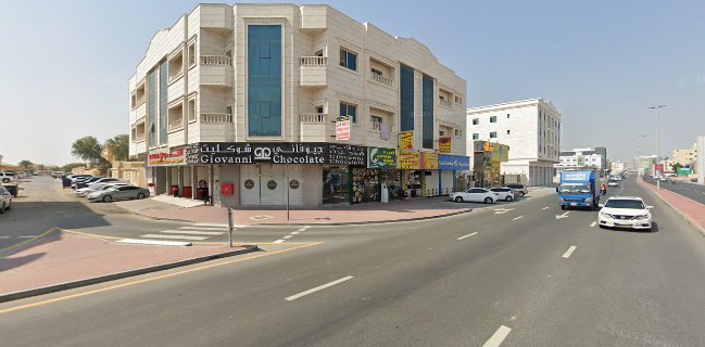 Al Regag Bakery - مخبز الرقاق