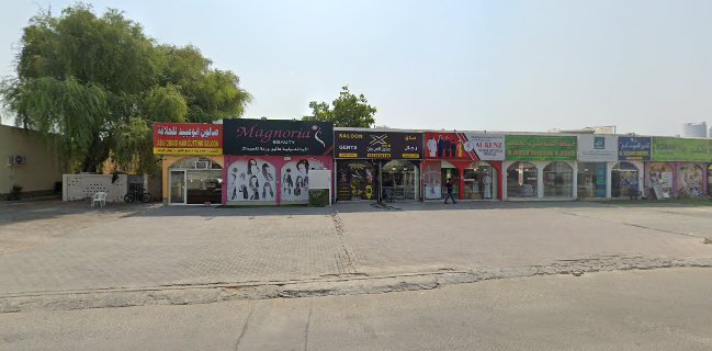 دكتور كومبو Doctor Combo