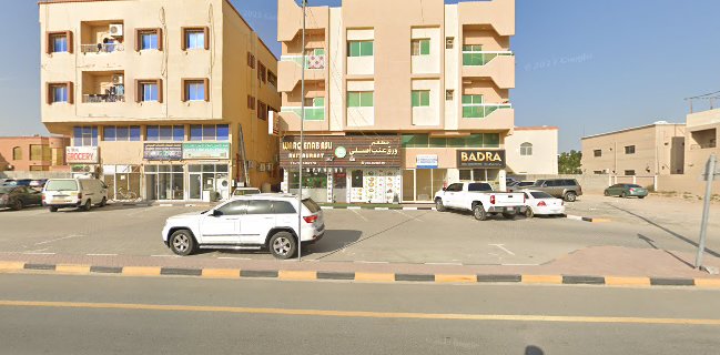 Waraq Enab Asli Restaurant