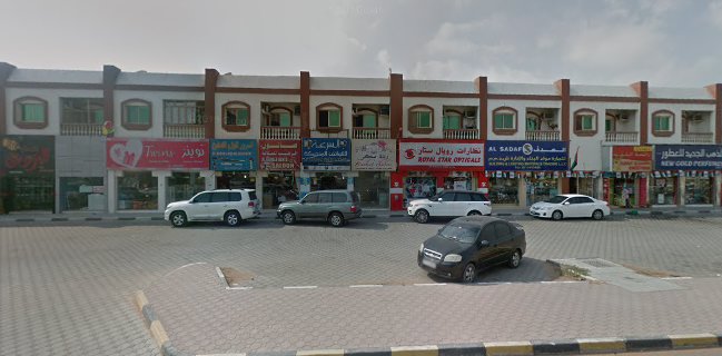 رشة سكر كافتيريا وحلويات