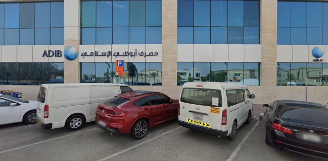 مطعم المحاشي Al Mahshi Resturant