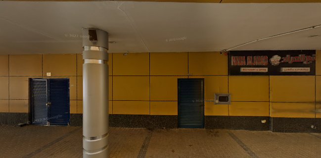 Al Roof Restaurant And Cafe