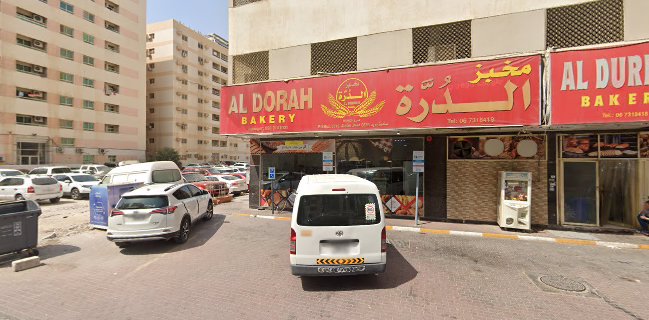 AL SABAH AL HADITH BAKERY