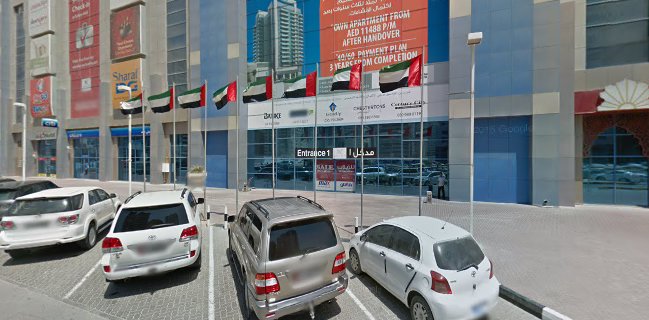 Hometown Restaurant Al Nahda Sharjah