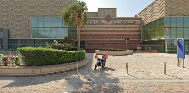 Opinii despre Al Fanar în Dubai - Hospitality and gastronomy