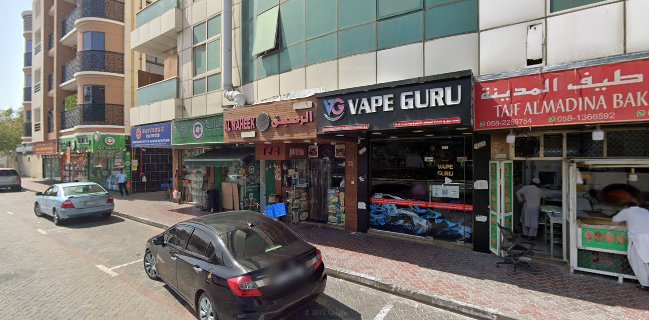 Taif Almadeena Bakery