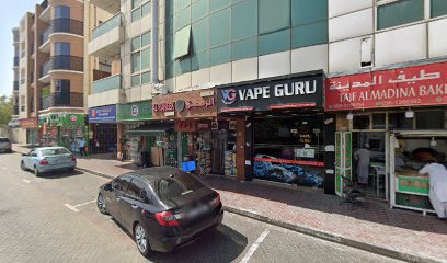 Taif Almadeena Bakery