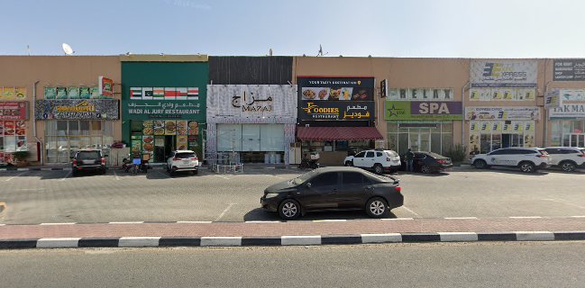 Asian Spice Restaurant