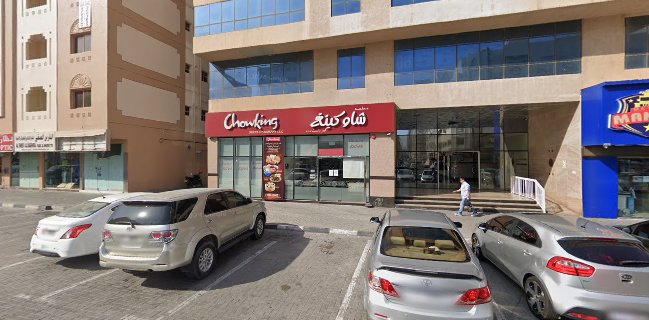 Chowking Restaurant Sharjah