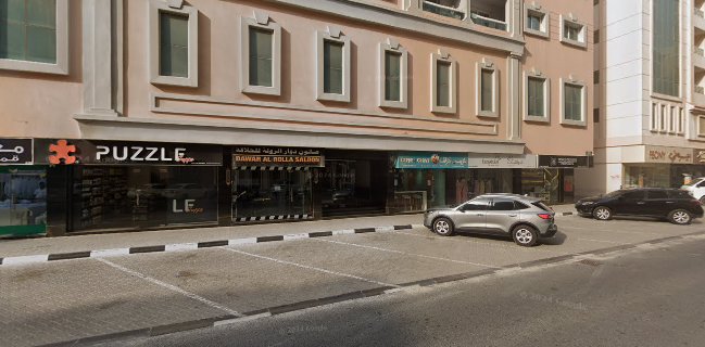 Crepe N Crave - Muwailah - Sharjah