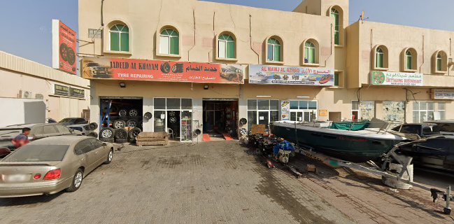 Chittagong restaurant