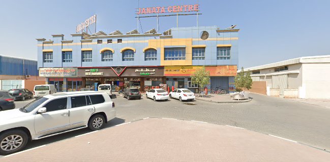 Noor Safa Restaurant